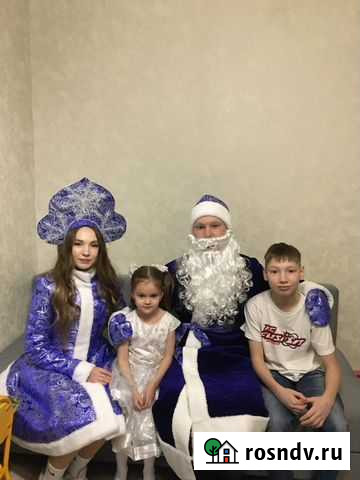 Дед мороз и снегурочка Новочебоксарск - изображение 1