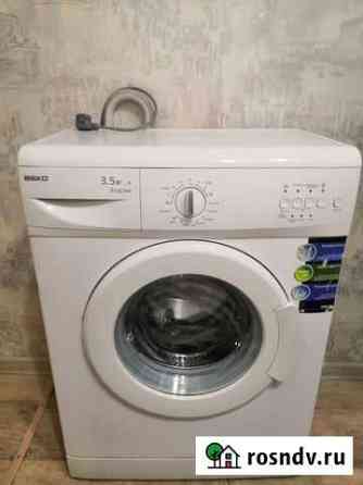 Стиральная машинка Beko +доставка Челябинск