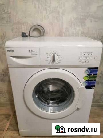 Стиральная машинка Beko +доставка Челябинск - изображение 1