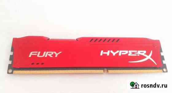 Оперативная память 1600мгц DDR3 на 4Gb Хабаровск
