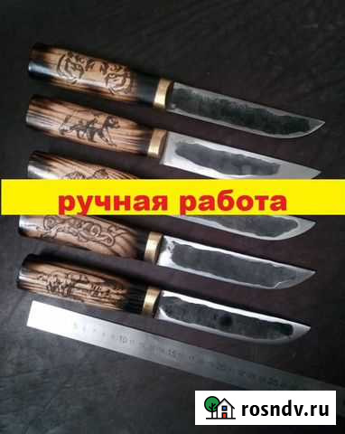 Нож охотничий Владивосток - изображение 1