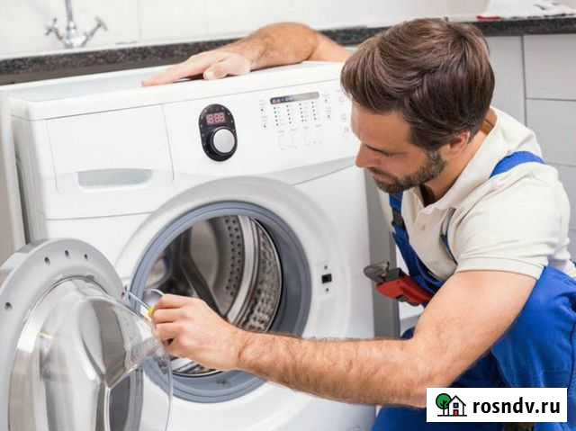 Ремонт стиральных машин частный мастер Москва - изображение 1