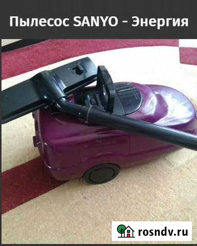 Пылесос sanyo/энергия Киров - изображение 1