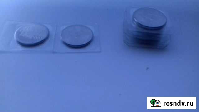 Монеты Карачаевск - изображение 1