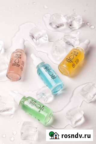 Сыворотка для лица (30мл) Великий Новгород - изображение 1