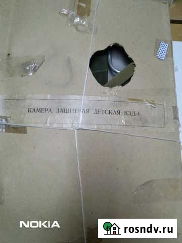 Камера защитная детская Тверь - изображение 1