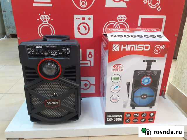 Блютуз колонка караоке Волгоград - изображение 1