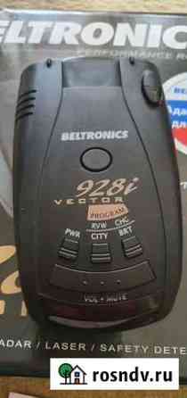 Радар-детектор Beltronics Vector 928i Майкоп