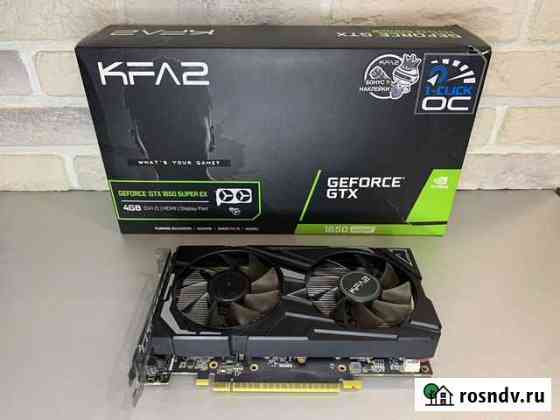 Видеокарта GTX 1650 super gddr6 Геленджик