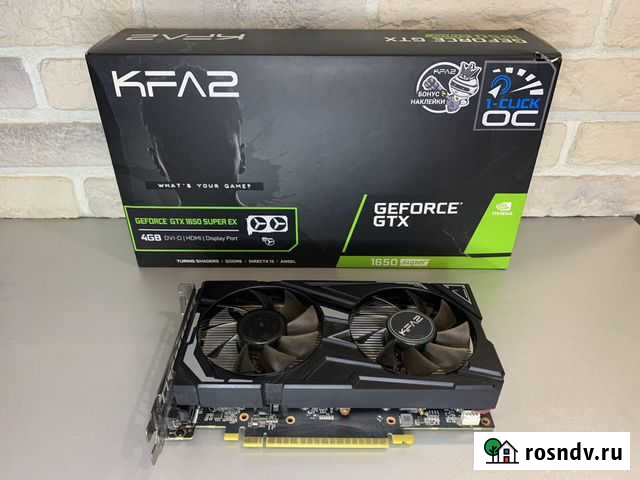 Видеокарта GTX 1650 super gddr6 Геленджик - изображение 1