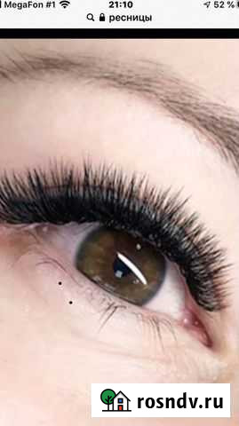 Наращивание ресниц Тверь - изображение 1