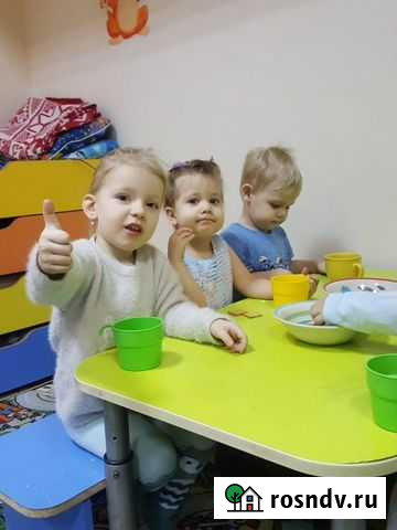 Частный детский садик Новосибирск - изображение 1