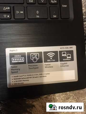 Acer aspire Майкоп - изображение 1