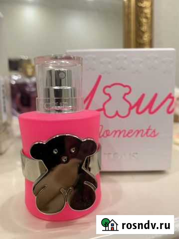 Духи Tous Йошкар-Ола - изображение 1