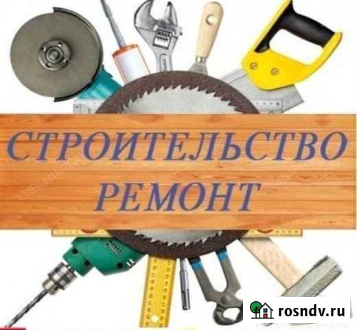 Отделочные работы Моршанск - изображение 1