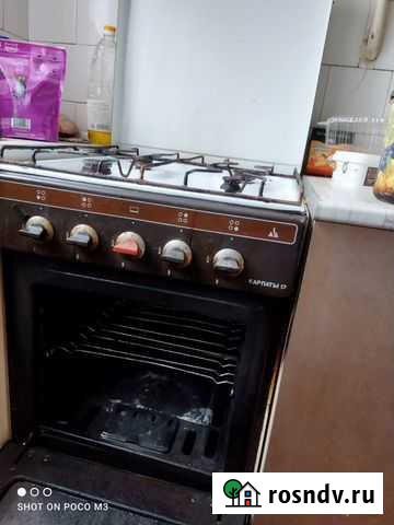 Газовая плита бу Челябинск - изображение 1