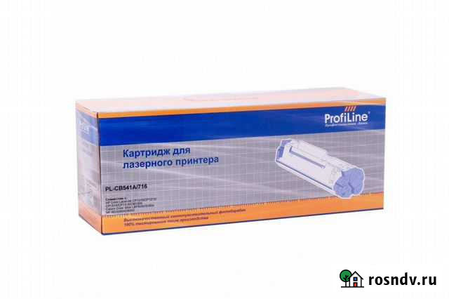 Картридж Profiline PL-CB541A Новый Анжеро-Судженск - изображение 1