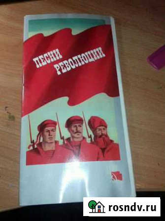 Набор открыток 13 шт Барабинск - изображение 1