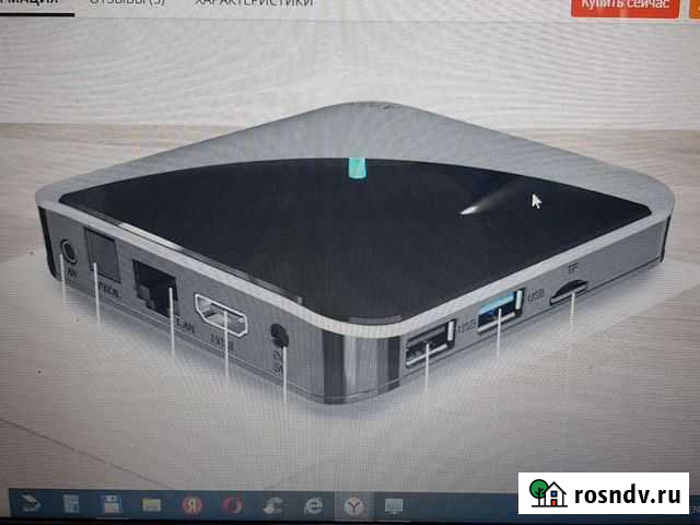 Приставка Смарт-тв A95XF3 AIR, Android 9,0 Красноярск - изображение 1