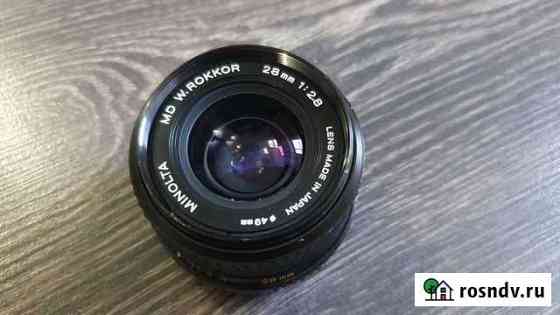 Minolta MD W.Rokkor 28mm, f/1.28 Уфа