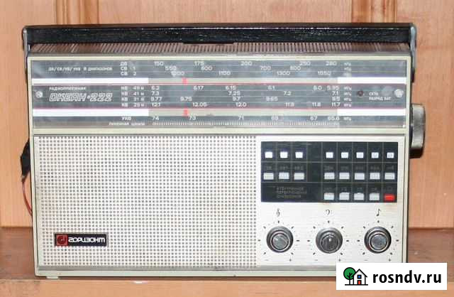 Радиоприемник океан 222 горизонт Тегульдет - изображение 1