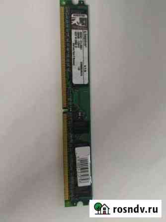 Оперативная память ddr2 1gb Оренбург