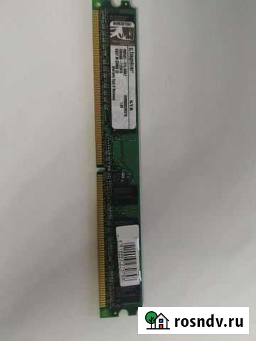 Оперативная память ddr2 1gb Оренбург - изображение 1