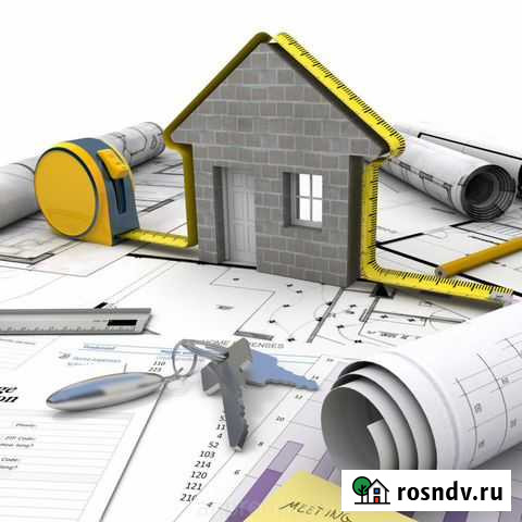 Заполнение декларации 3 ндфл Курган - изображение 1