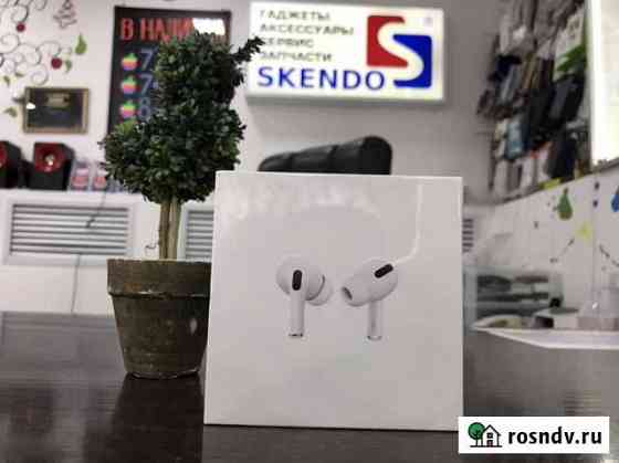 AirPods Pro Пенза