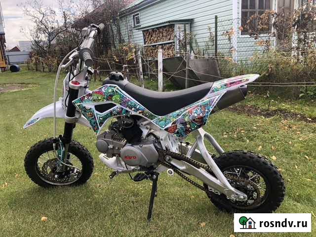 Kayo Белоозёрский - изображение 1