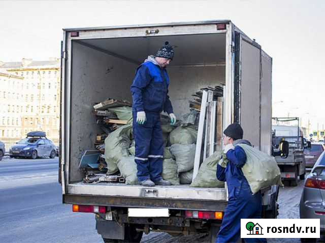 Вывоз старой мебели и стройтельного мусора Челябинск - изображение 1