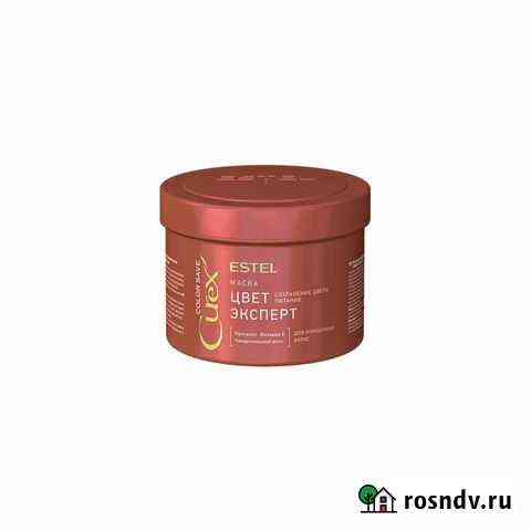 Маска для окрашенных волос Estel Curex Уфа