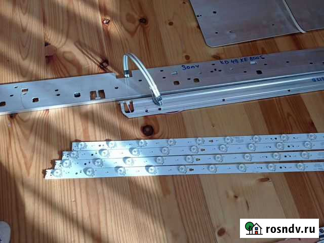 Подсветка для телевизора Ижевск - изображение 1