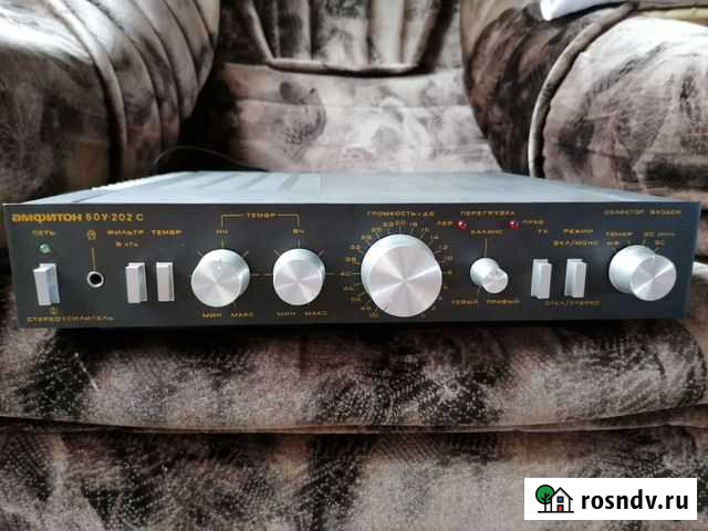 Амфитон 50у-202с Куртамыш - изображение 1