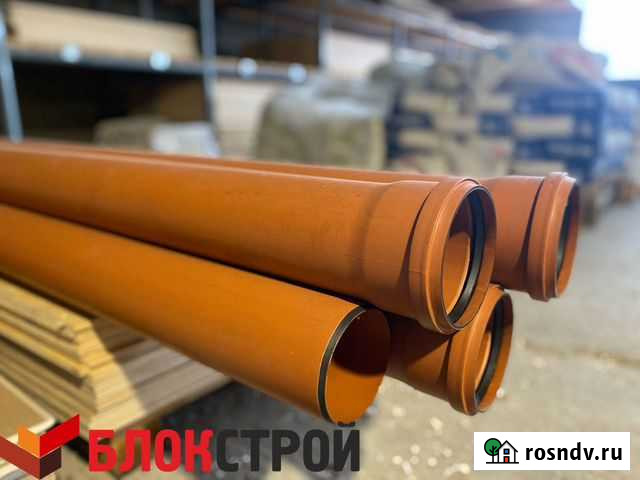 Труба наружная канализационная Водополимер Кунгур - изображение 1