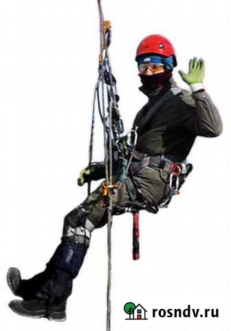Промышленный альпинист Калининград - изображение 1