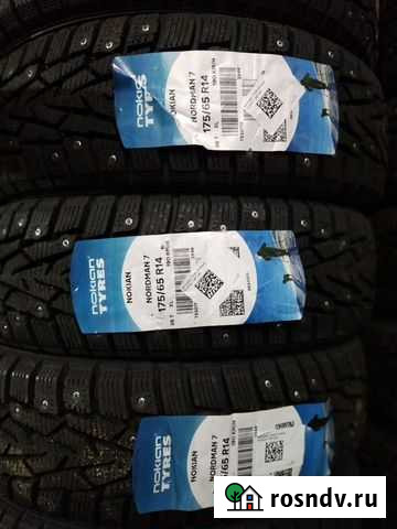 Nokian Nordman 7 175/65 R14 Горно-Алтайск - изображение 1
