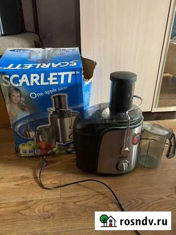 Соковыжималка Кострома - изображение 1