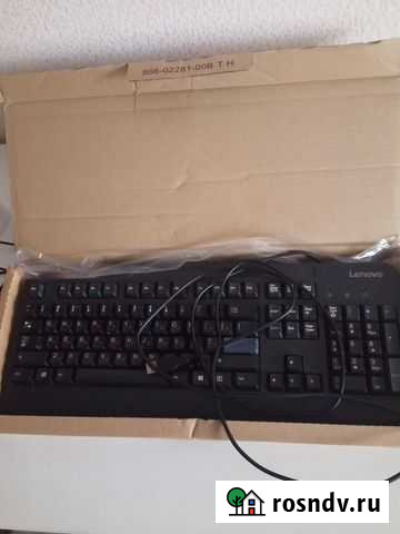 Клавиатура Уфа - изображение 1