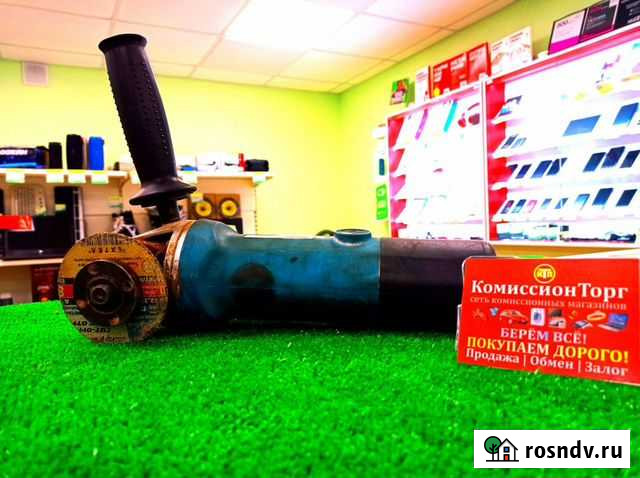 Болгарка Энергомаш ушм 9012П Гурьевск - изображение 1