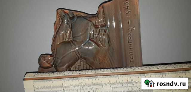 Статуэтка Городец - изображение 1