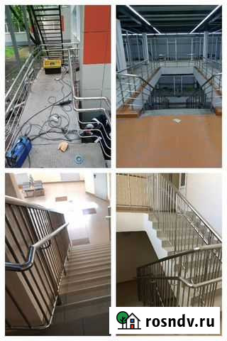 Перила с поручнем пвхОдинцово Одинцово - изображение 1