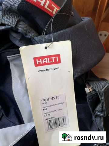 Новый багажник штаны Halti Ступино - изображение 1