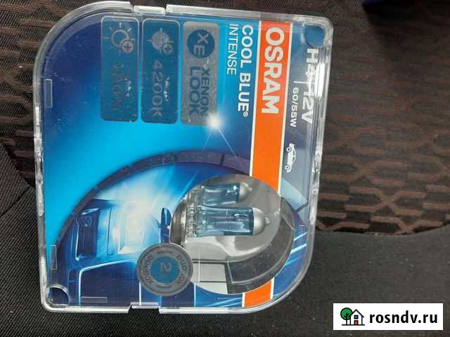 Лампы Курган - изображение 1