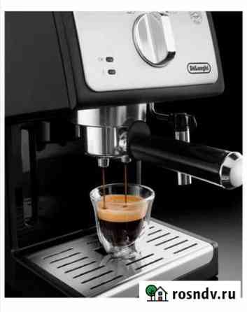 Кофеварка рожковая DeLonghi ECP 33.21 Лобня