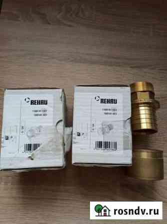 Переходник Rehau 63x5,8-R2 Краснодар