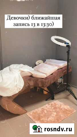 Аренда рабочих мест Обнинск - изображение 1