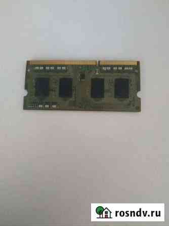 Оперативная память для ноутбука Samsung 1GB DDR3-1 Пермь