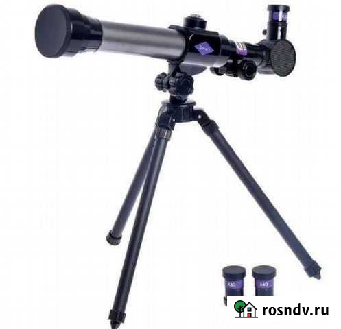 Телескоп детский Санкт-Петербург - изображение 1