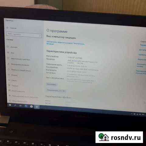 Lenovo b50 45 Сыктывкар